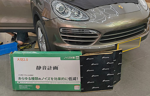 Porsche Cayenne telah meningkatkan kedap suara empat pintu