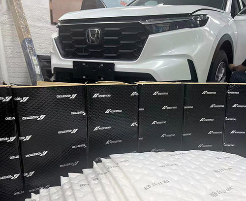 Solusi perusahaan terbaru tentang Honda CRV seluruh mobil kasus konstruksi kedap suara