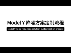 Model 3 Jalur penyegelan otomotif Pelindung panas Jalur isolasi suara mobil