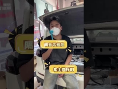 2mm perlindungan lingkungan pad getaran / Mengurangi transmisi getaran / Mobil Sound Deadening Mat