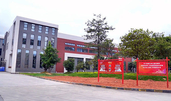 Cina Guangdong Jirui Acoustic Technology Co., Ltd. Profil Perusahaan