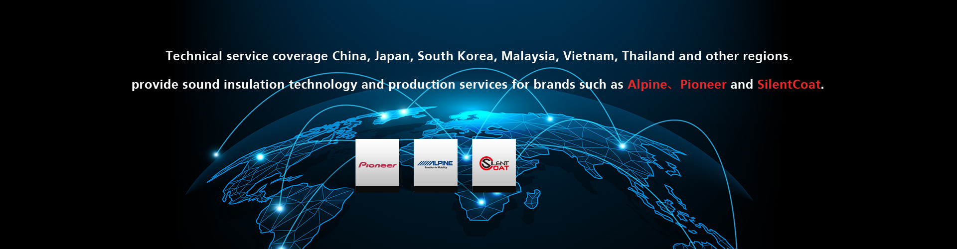 kualitas Isolasi Suara dan Panas Mobil pabrik