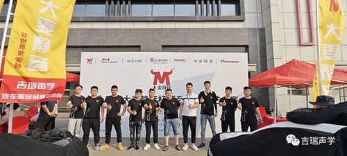 berita perusahaan terbaru tentang Kompetisi teknologi pemasangan tahan suara Piala Damark ke-13 -- Stasiun Changchun, Cina