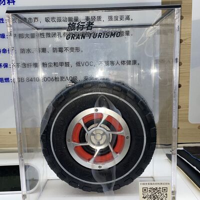 Harga bagus Isolasi panas dan suara otomotif / Mobil yang paling baik penghilang suara / busa penghilang suara mobil / bahan penghilang suara untuk mobil / penghilang suara terbaik untuk mobil / pabrik penghilang suara mobil Diy on line