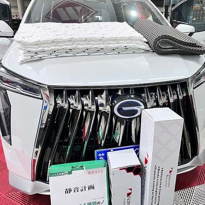 Harga bagus Trumpchi Papan Isolasi Panas Solusi Buffer Akustik Disesuaikan on line
