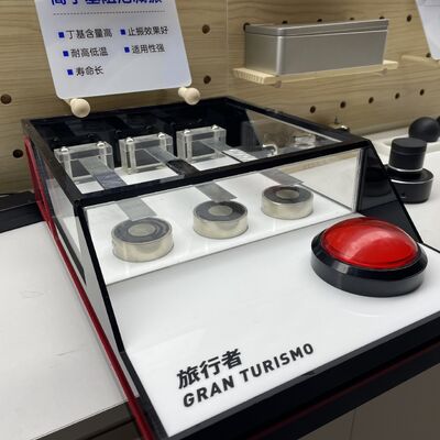 kualitas Isolasi panas dan suara otomotif / Mobil penghilang suara / Mobil penghilang suara / Mobil penghilang suara mobil terbaik / Penghilang suara di mobil / Penghilang suara untuk mobil / Pabrik tikar penghilang suara mobil pabrik