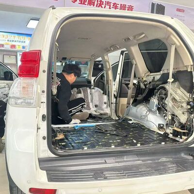 Harga bagus Peredam suara mobil / Peredam suara mobil / Peredam suara mobil terbaik / Peredam suara di mobil / Meredam suara mobil / Peredam suara terbaik untuk mobil / Pabrik matras peredam suara mobil on line